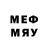 MDMA кристаллы Evg_StRike
