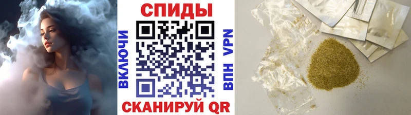 сайты даркнета официальный сайт  Геленджик  БУТИРАТ BDO 