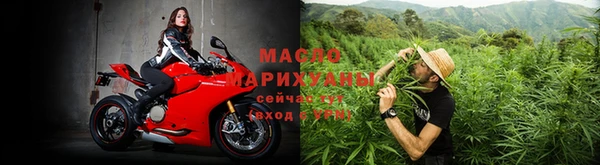 скорость mdpv Алексин