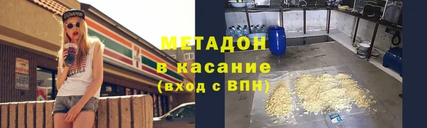 дистиллят марихуана Алзамай
