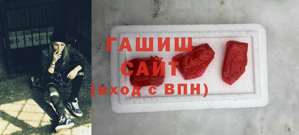 дистиллят марихуана Алзамай