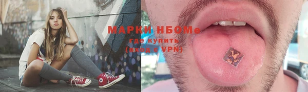 СК Алексеевка