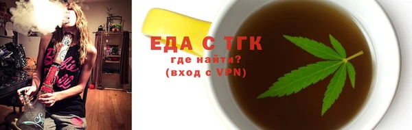 скорость mdpv Алексин