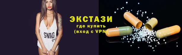 СК Приозерск