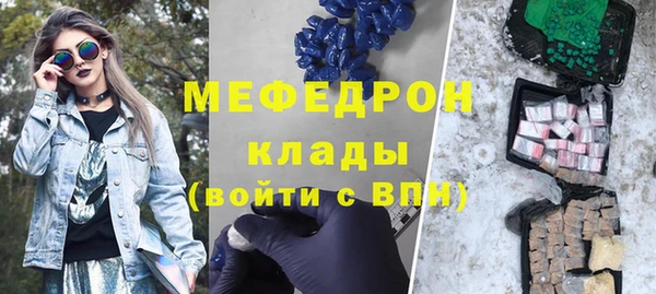 СК Алексеевка