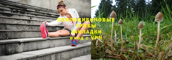 дистиллят марихуана Алзамай