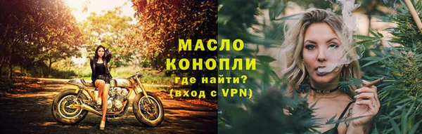 скорость mdpv Алексин