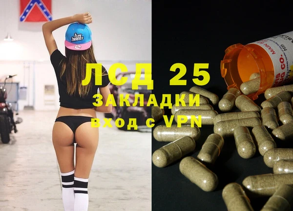 СК Алексеевка