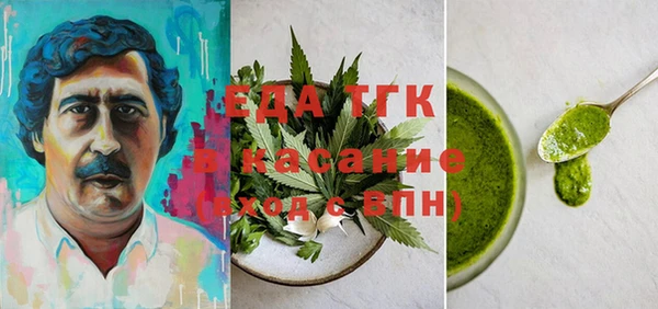 скорость mdpv Алексин