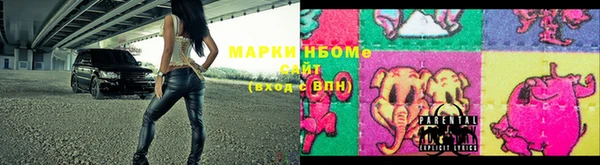 скорость mdpv Алексин